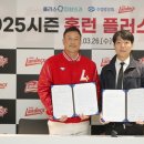 프로정형외과의원 이미지