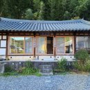 청미재 한옥 스테이 이미지