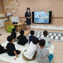 부곡초 병설유치원 이미지