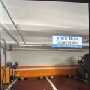 중동2 에듀플렉스 심리상담 연구소 | [블루센(주)- 대신물어드립니다]국내 유일 국산화 수질계측기 기업