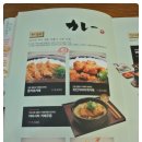 미소야 연구단지점 이미지