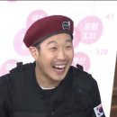 빅피쳐 Daum카페
