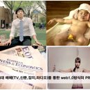 나래자판기