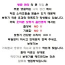 울진삼보컴퓨터 이미지