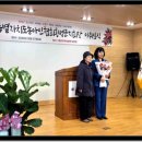 횡성여성회관 이미지