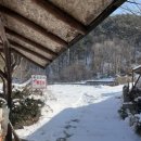 은광통나무집 이미지