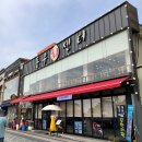 동우회센타 이미지