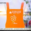 범서요양보호사교육원