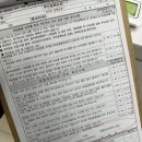 MMR 주사비용 / 후기 / 저렴한곳찾는사이트 / MMR서초주민무료 / 강남MMR주사저렴한곳 /주사가격비교사이트