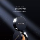 반짝반짝인셀덤
