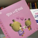 바로전집 일산점 네이버블로그
