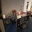 관저중로-4 | 대전서구맛집 리파인 관저점- 비빔국수, 감자전 후기