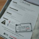 궁잔기지떡강서점