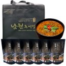 현식당