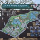 우포늪 광장 | 겨울에 다녀온 우포늪 조용해서 더 좋았던 아이와의 산책