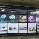 수원종합자동차정비공업사 이미지