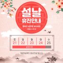 청담수치과 이미지