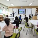 2025 재난안전훈련 기본2차 - 동명동부초등학교 이미지