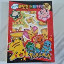 신일디앤피