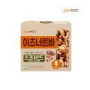 (주)넛트패밀리