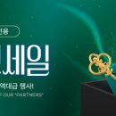 리앤케이