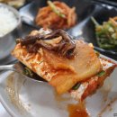 성산팔도식당갈치조림제주섭지코지점