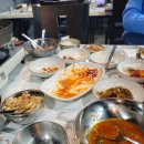 남미네식당