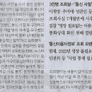나라정보통신