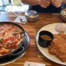 감탄부대찌개&왕돈가스 네이버블로그