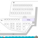 오션스테이 B 이미지