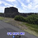 일과리-2 이미지