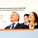 한국 투자 이민법 이미지