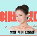 한우다움 이미지