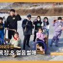 은평목장 이미지