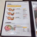 킹콩부대찌개 옥길점 이미지