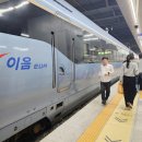 조나단목장 이미지