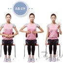 Design your body 이미지