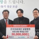 의료법인 보람의료재단 보람병원 이미지