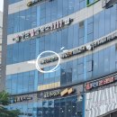 롯데시네마 앞 | 화성 향남 롯데시네마 앞, 주차 편하고 메뉴 다양한 가성비 밥집 후기