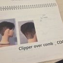 콤맨즈헤어 | [ 카이정헤어 본사 교육 ] 블런트마스터 2레벨 아쉬운 마지막 수업 11회차 COC 맨즈 컷 수업 후기