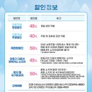 강동아트센터 화장실 | 프린세스 캐치 티니핑 뮤지컬 강동아트센터 통로석 주말 관람 후기 (좌석 꿀팁·주차·가격 총정리)