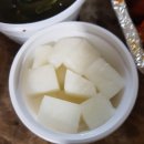 불티나불닭 이미지