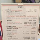 [대전 궁동 사진관] 증명사진, 우정, 단체사진 추천, 사진관 온김에 내돈내산 후기