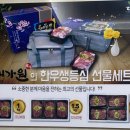 중부대로 368번길 이미지