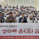 성수1가1동 주민센터 이미지