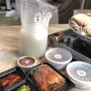 방곡수육전골 이미지