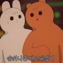 문화의 거리(부평문화로) 이미지