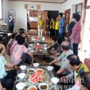 중복경로당 이미지