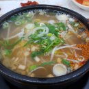 전주콩나물 국밥 앞 이미지