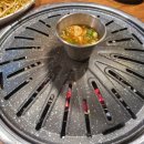또치(참숯생고기) 이미지